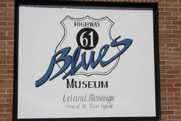 Highway 61 Blues Museum Highway 61 Blues Museum