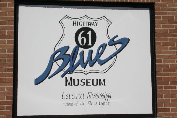 Highway 61 Blues Museum